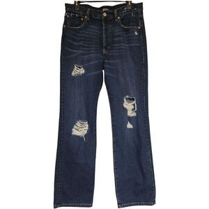 BDG Mens Jeans The Straight Dark Wash 33W 31L